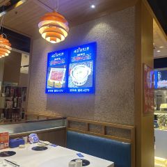 43°9 LAMB HOT POT User Photo