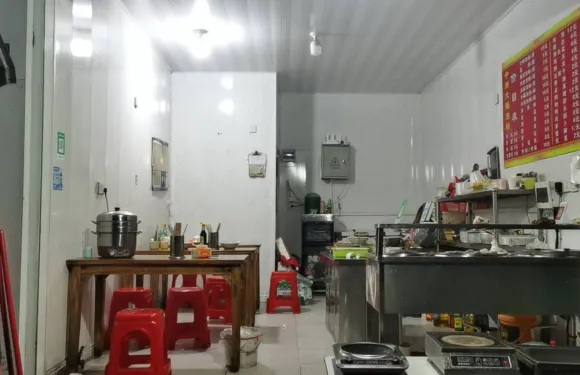 中洲大腸泡粉店