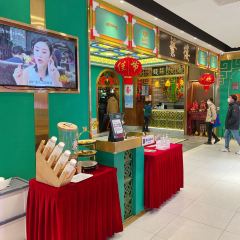 Fan Lou (Huaqiang North) 여행 사진