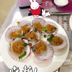 Huale Restaurant (weizhoudaodian) User Photo