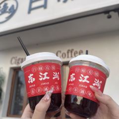 渔乡日咖夜酒(白廊店) User Photo
