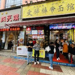 秦豫肉夾饃（騾馬市總店）張用戶圖片
