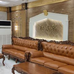 JiangNanCun Restaurant User Photo