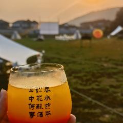 乡饮酒馆 User Photo