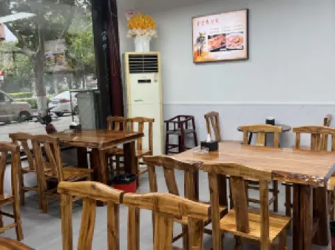 Hejianfulvrouhuoshao