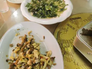 清風飯店
