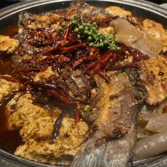 Kaojiang Spicy Grilled Fish Heijindian ảnh của người dùng