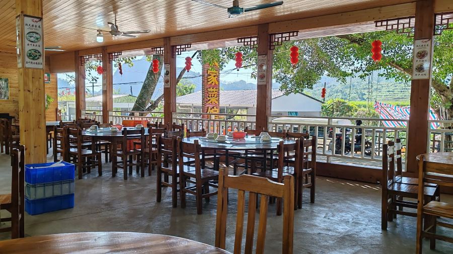 农民菜馆(洞天仙境店)