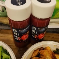 山石榴·贵州菜(前滩太古里店) User Photo