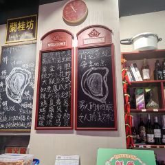 HAO BAO User Photo