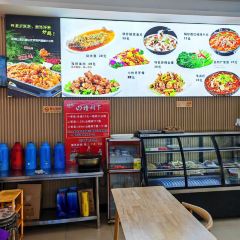HUI BIN JIAO ZI GUAN User Photo