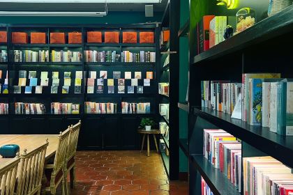 书里书外复合空间