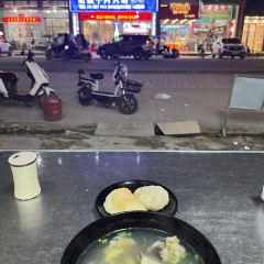 SHA XI FU JI XIAO CHI DIAN User Photo