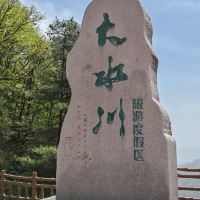 評論圖片 3