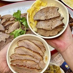 SU NAN QIN JI User Photo