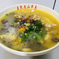 文山荷鮮居（翠湖店）張用戶圖片