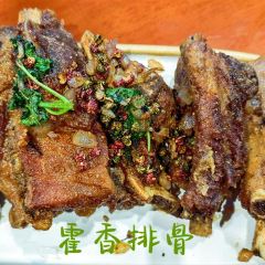 味道秦岭 User Photo