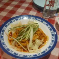 san gen dian gan User Photo