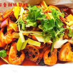 鱼众不同(博湖鱼庄分店) User Photo
