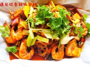 魚眾不同