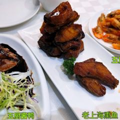 Guangmingcun Restaurant (Huaihai Middle Road) User Photo