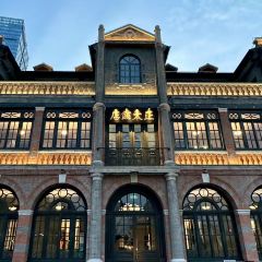 HÔTEL DU TCHENG T'AI·RESTAURANT User Photo