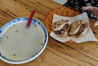 老保定驢肉店張用戶圖片