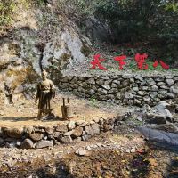評論圖片 8