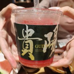 QIANCHENG SUANTANGNIUROU User Photo