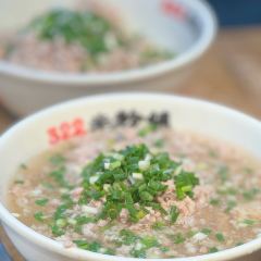 322豬肉米粉鋪張用戶圖片