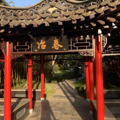 Yechun Teahouse User Photo