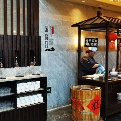 溪餐·汀 User Photo