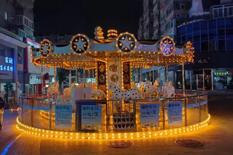 Taidong Pedestrian Street