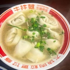 大陳鴻源牛肉館（北苑店）張用戶圖片
