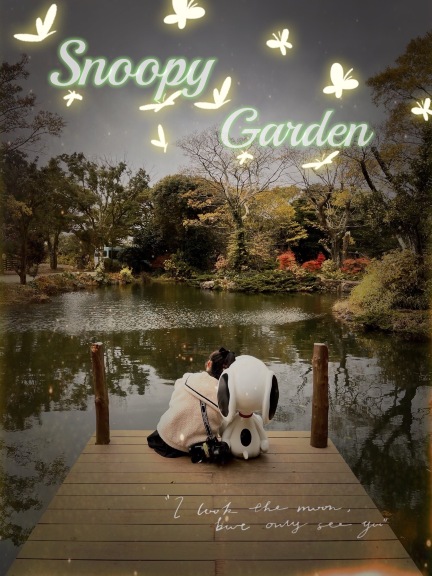 Snoopy Garden Tickets [2026] - Promos, Prices, Reviews & Opening