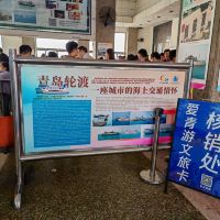 評論圖片 1
