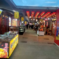Fuyuan Alley User Photo