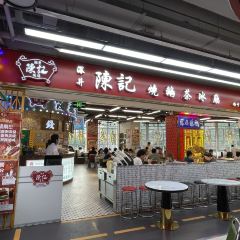 深井陈记烧鹅茶冰廳(南昌境界店) ảnh của người dùng