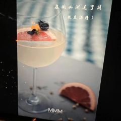 MMM BAR User Photo