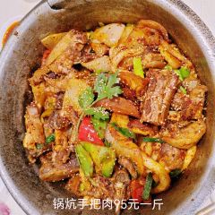 清真·雅居炕羊排 User Photo