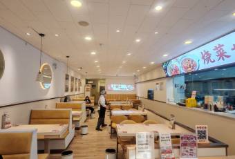 金记酿皮·小炒·拌饭(农大店) user photo