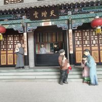 評論圖片 3