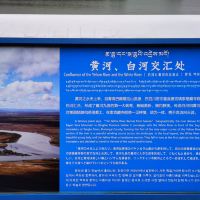 評論圖片 2