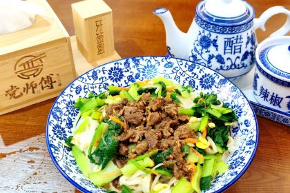 党师傅手工牛肉面