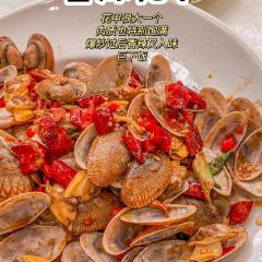 阿浪海鲜连锁餐厅(亚龙湾博后村店) User Photo