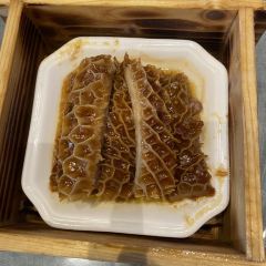 Han Shang Lou User Photo