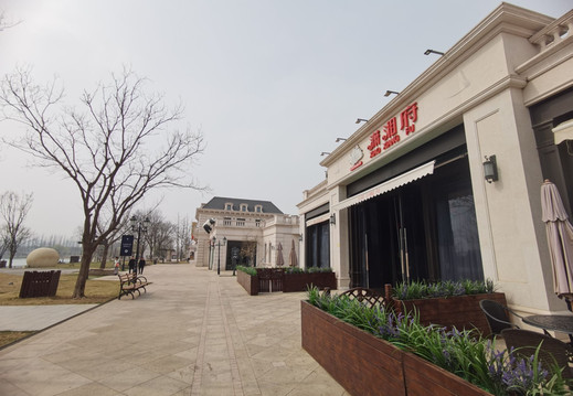 潇湘府(固安店) (, Gu'an) - Restaurant Reviews, Menu & Contact