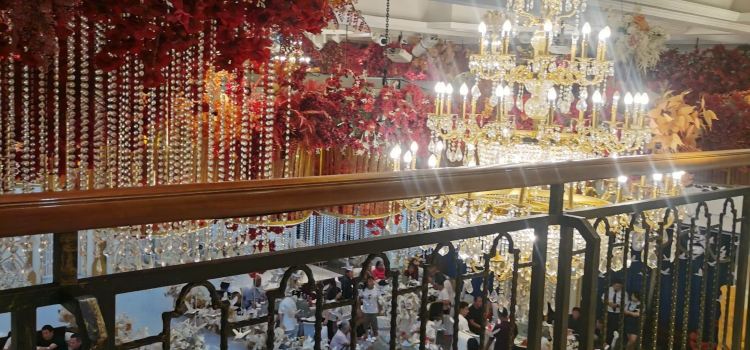 Lisen Garden Restaurant