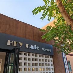 HEY CAFE喝吧咖啡 User Photo