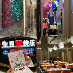 美在江南·臻宴（黄龙店） ảnh của người dùng